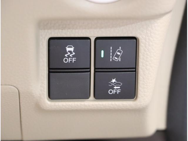 N-BOX G・Lホンダセンシング レーダブレーキ Aストップ ESC キーフリーシステム LEDライト オートライト バックM USB スマートキー クルコン ETC 両席エアバック エアコン 盗難防止システム(29枚目)