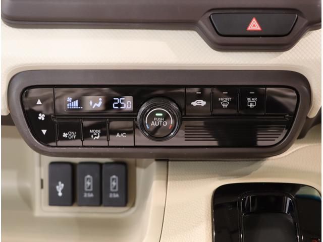 N-BOX G・Lホンダセンシング レーダブレーキ Aストップ ESC キーフリーシステム LEDライト オートライト バックM USB スマートキー クルコン ETC 両席エアバック エアコン 盗難防止システム(30枚目)