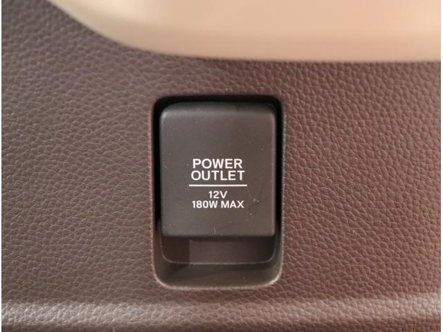 N-BOX G・Lホンダセンシング レーダブレーキ Aストップ ESC キーフリーシステム LEDライト オートライト バックM USB スマートキー クルコン ETC 両席エアバック エアコン 盗難防止システム(35枚目)