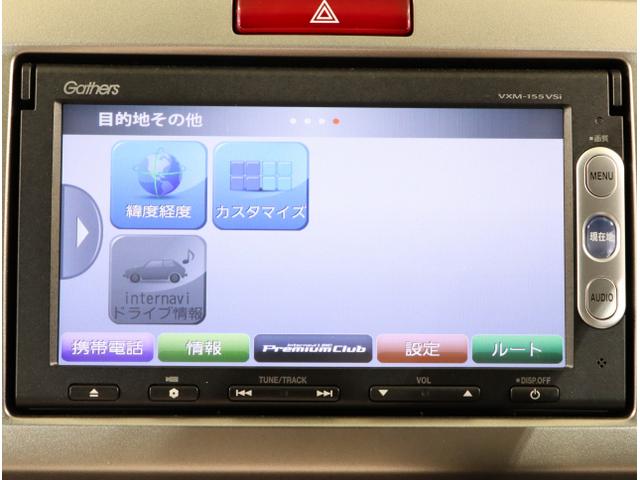 フリードスパイクハイブリッド ハイブリッド エアバッグ ワンセグ ナビTV パワーウインドウ 横滑り防止 キーレスキー パワステ 左右スライドドア Wエアバッグ ETC オートエアコン ABS リアカメラ DVD再生可 iストップ(21枚目)