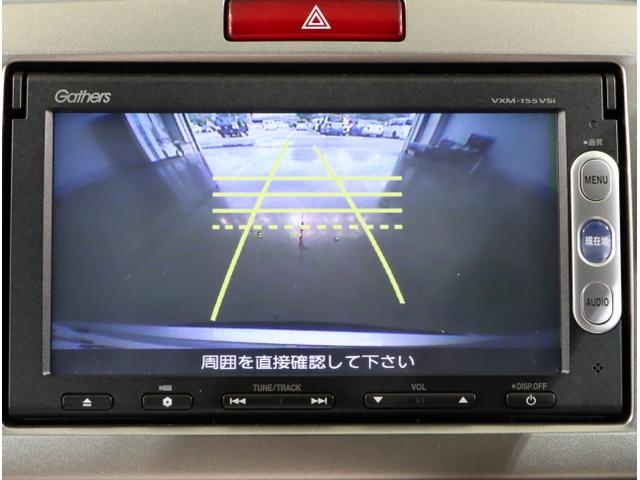 フリードスパイクハイブリッド ハイブリッド エアバッグ ワンセグ ナビTV パワーウインドウ 横滑り防止 キーレスキー パワステ 左右スライドドア Wエアバッグ ETC オートエアコン ABS リアカメラ DVD再生可 iストップ(23枚目)