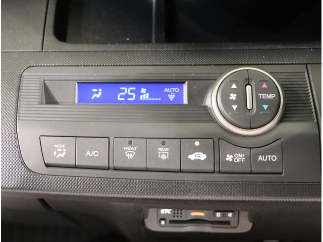 フリードスパイクハイブリッド ハイブリッド エアバッグ ワンセグ ナビTV パワーウインドウ 横滑り防止 キーレスキー パワステ 左右スライドドア Wエアバッグ ETC オートエアコン ABS リアカメラ DVD再生可 iストップ(25枚目)