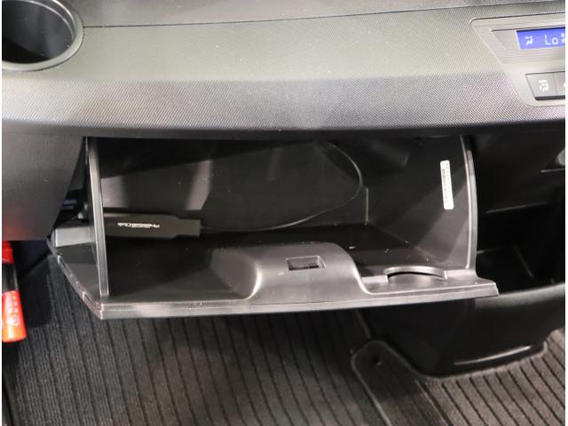 フリードスパイクハイブリッド ハイブリッド エアバッグ ワンセグ ナビTV パワーウインドウ 横滑り防止 キーレスキー パワステ 左右スライドドア Wエアバッグ ETC オートエアコン ABS リアカメラ DVD再生可 iストップ(32枚目)