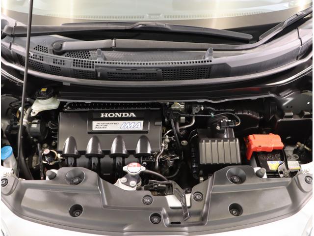 フリードスパイクハイブリッド ハイブリッド エアバッグ ワンセグ ナビTV パワーウインドウ 横滑り防止 キーレスキー パワステ 左右スライドドア Wエアバッグ ETC オートエアコン ABS リアカメラ DVD再生可 iストップ(40枚目)