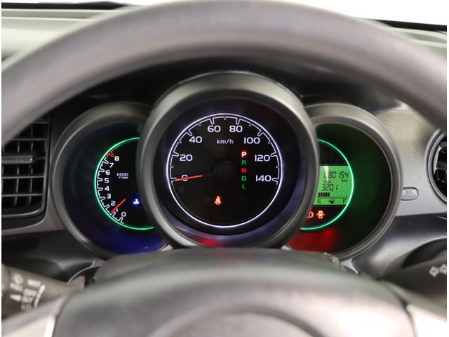 N-BOX GSSパッケージ Iストップ 両側スライド片側電動ドア ダブルエアバック TVナビ イモビ 1セグTV 前席シートヒーター スマートキー&プッシュスタート ベンチシ-ト ETC付き キーレスエントリ(16枚目)