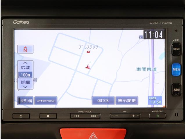 N-BOX GSSパッケージ Iストップ 両側スライド片側電動ドア ダブルエアバック TVナビ イモビ 1セグTV 前席シートヒーター スマートキー&プッシュスタート ベンチシ-ト ETC付き キーレスエントリ(18枚目)