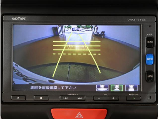 N-BOX GSSパッケージ Iストップ 両側スライド片側電動ドア ダブルエアバック TVナビ イモビ 1セグTV 前席シートヒーター スマートキー&プッシュスタート ベンチシ-ト ETC付き キーレスエントリ(24枚目)