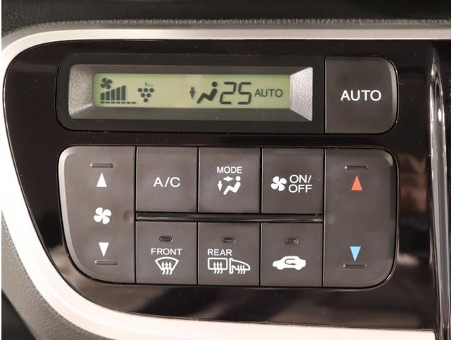 N-BOX GSSパッケージ Iストップ 両側スライド片側電動ドア ダブルエアバック TVナビ イモビ 1セグTV 前席シートヒーター スマートキー&プッシュスタート ベンチシ-ト ETC付き キーレスエントリ(28枚目)