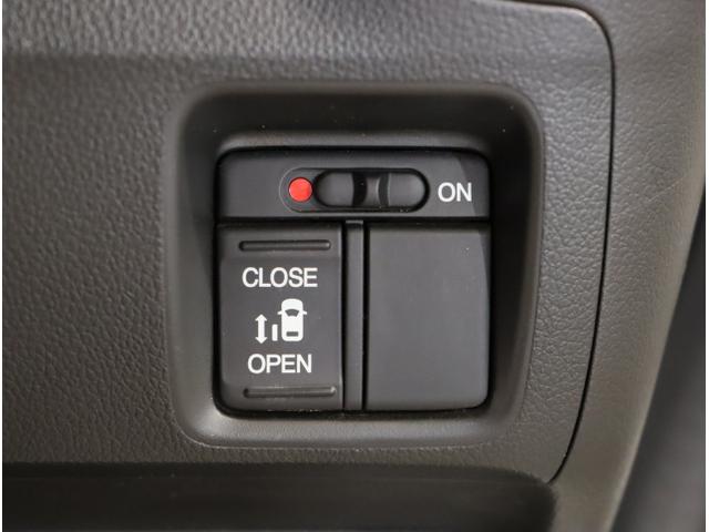 N-BOX GSSパッケージ Iストップ 両側スライド片側電動ドア ダブルエアバック TVナビ イモビ 1セグTV 前席シートヒーター スマートキー&プッシュスタート ベンチシ-ト ETC付き キーレスエントリ(31枚目)