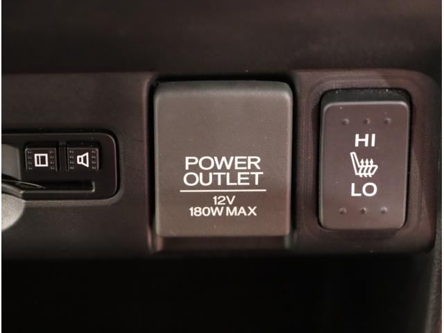 N-BOX GSSパッケージ Iストップ 両側スライド片側電動ドア ダブルエアバック TVナビ イモビ 1セグTV 前席シートヒーター スマートキー&プッシュスタート ベンチシ-ト ETC付き キーレスエントリ(33枚目)