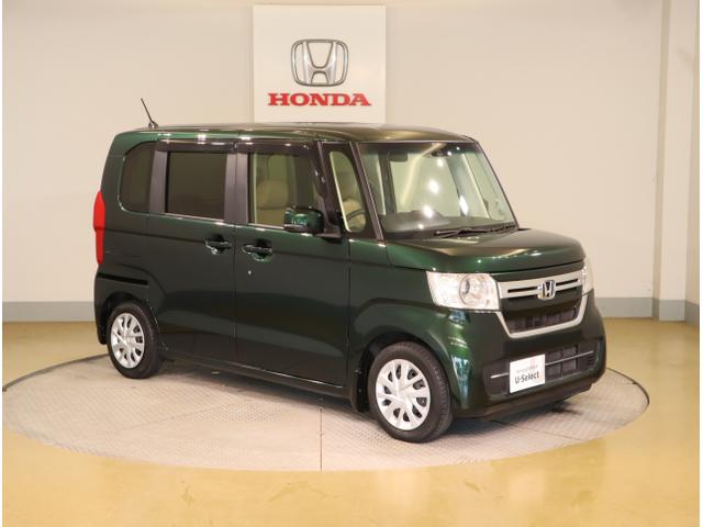 N-BOX L 衝突回避支援ブレーキ I-STOP クリソナ PW パワステ Sヒーター スマ-トキ- Bカメ 地デジTV ナビ&TV 横滑り防止 ETC車載器 LEDライト エアコン付き DVD Wエアバック(9枚目)