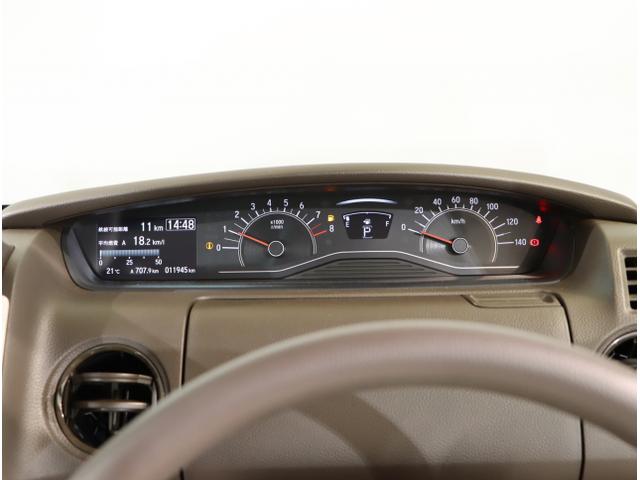 N-BOX L 衝突回避支援ブレーキ I-STOP クリソナ PW パワステ Sヒーター スマ-トキ- Bカメ 地デジTV ナビ&TV 横滑り防止 ETC車載器 LEDライト エアコン付き DVD Wエアバック(16枚目)