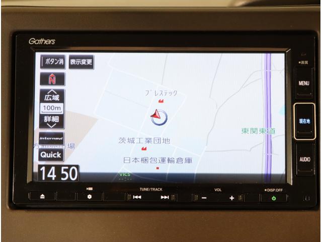 N-BOX L 衝突回避支援ブレーキ I-STOP クリソナ PW パワステ Sヒーター スマ-トキ- Bカメ 地デジTV ナビ&TV 横滑り防止 ETC車載器 LEDライト エアコン付き DVD Wエアバック(18枚目)