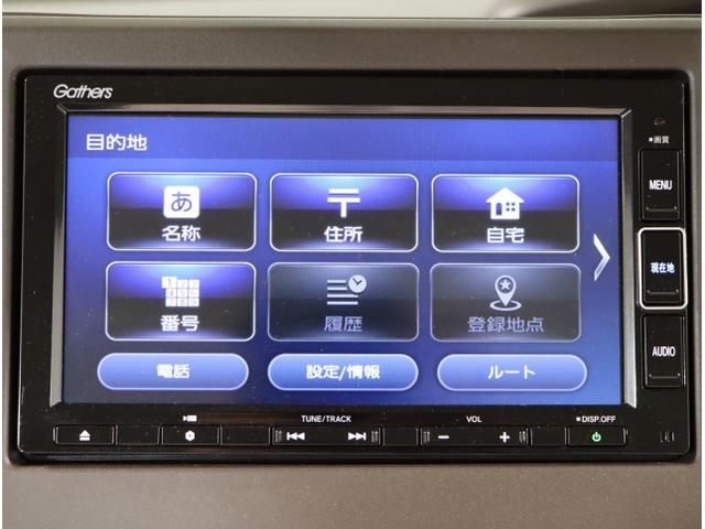 N-BOX L 衝突回避支援ブレーキ I-STOP クリソナ PW パワステ Sヒーター スマ-トキ- Bカメ 地デジTV ナビ&TV 横滑り防止 ETC車載器 LEDライト エアコン付き DVD Wエアバック(19枚目)