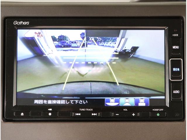 N-BOX L 衝突回避支援ブレーキ I-STOP クリソナ PW パワステ Sヒーター スマ-トキ- Bカメ 地デジTV ナビ&TV 横滑り防止 ETC車載器 LEDライト エアコン付き DVD Wエアバック(24枚目)