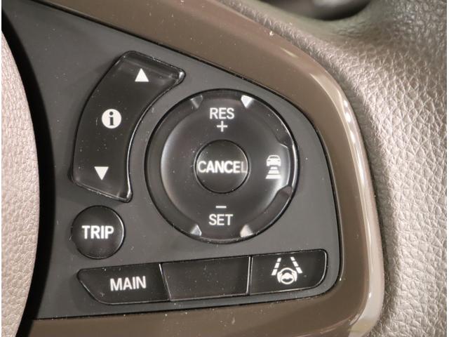 N-BOX L 衝突回避支援ブレーキ I-STOP クリソナ PW パワステ Sヒーター スマ-トキ- Bカメ 地デジTV ナビ&TV 横滑り防止 ETC車載器 LEDライト エアコン付き DVD Wエアバック(28枚目)