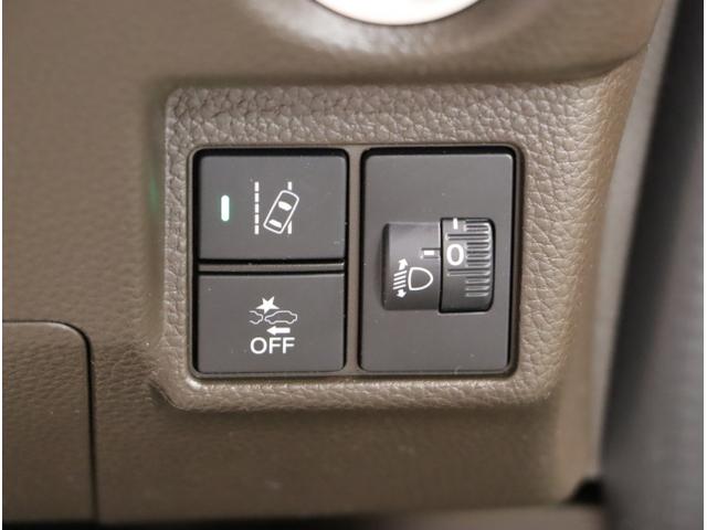 N-BOX L 衝突回避支援ブレーキ I-STOP クリソナ PW パワステ Sヒーター スマ-トキ- Bカメ 地デジTV ナビ&TV 横滑り防止 ETC車載器 LEDライト エアコン付き DVD Wエアバック(29枚目)