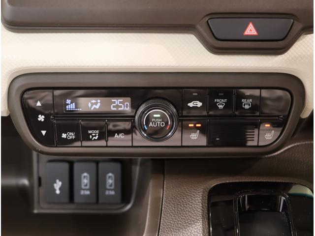 N-BOX L 衝突回避支援ブレーキ I-STOP クリソナ PW パワステ Sヒーター スマ-トキ- Bカメ 地デジTV ナビ&TV 横滑り防止 ETC車載器 LEDライト エアコン付き DVD Wエアバック(30枚目)