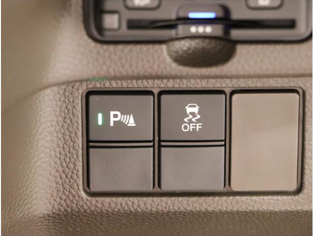 N-BOX L 衝突回避支援ブレーキ I-STOP クリソナ PW パワステ Sヒーター スマ-トキ- Bカメ 地デジTV ナビ&TV 横滑り防止 ETC車載器 LEDライト エアコン付き DVD Wエアバック(35枚目)