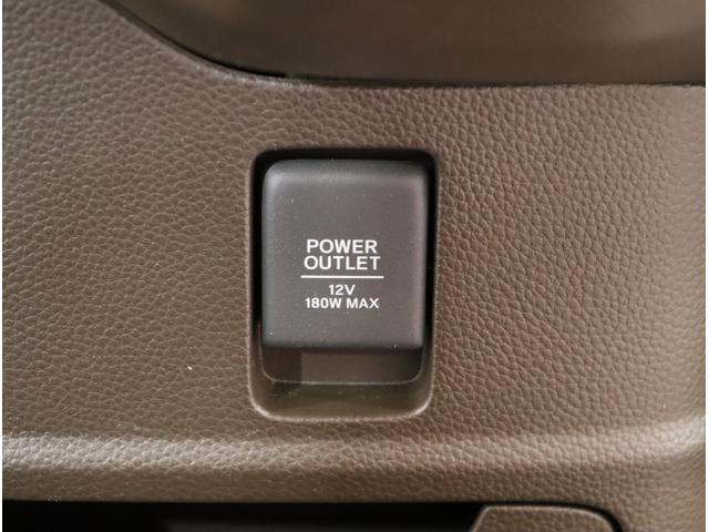 N-BOX L 衝突回避支援ブレーキ I-STOP クリソナ PW パワステ Sヒーター スマ-トキ- Bカメ 地デジTV ナビ&TV 横滑り防止 ETC車載器 LEDライト エアコン付き DVD Wエアバック(37枚目)