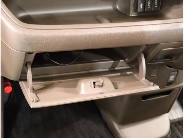 N-BOX L 衝突回避支援ブレーキ I-STOP クリソナ PW パワステ Sヒーター スマ-トキ- Bカメ 地デジTV ナビ&TV 横滑り防止 ETC車載器 LEDライト エアコン付き DVD Wエアバック(40枚目)