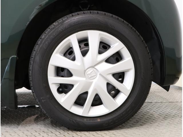 N-BOX L 衝突回避支援ブレーキ I-STOP クリソナ PW パワステ Sヒーター スマ-トキ- Bカメ 地デジTV ナビ&TV 横滑り防止 ETC車載器 LEDライト エアコン付き DVD Wエアバック(51枚目)