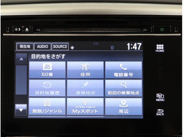 オデッセイハイブリッド ハイブリッドアブソルート・EXホンダセンシング 衝突被害軽減S PWシート LEDライト 地上デジタル Pアシスト 3列シート オートクルーズ オートエアコン USB ESC オットマン 盗難防止装置(19枚目)