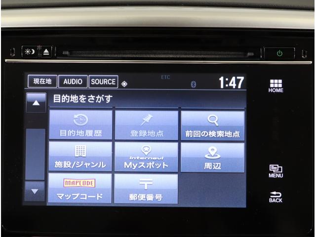 オデッセイハイブリッド ハイブリッドアブソルート・EXホンダセンシング 衝突被害軽減S PWシート LEDライト 地上デジタル Pアシスト 3列シート オートクルーズ オートエアコン USB ESC オットマン 盗難防止装置(20枚目)