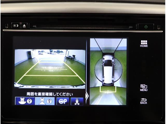 オデッセイハイブリッド ハイブリッドアブソルート・EXホンダセンシング 衝突被害軽減S PWシート LEDライト 地上デジタル Pアシスト 3列シート オートクルーズ オートエアコン USB ESC オットマン 盗難防止装置(23枚目)