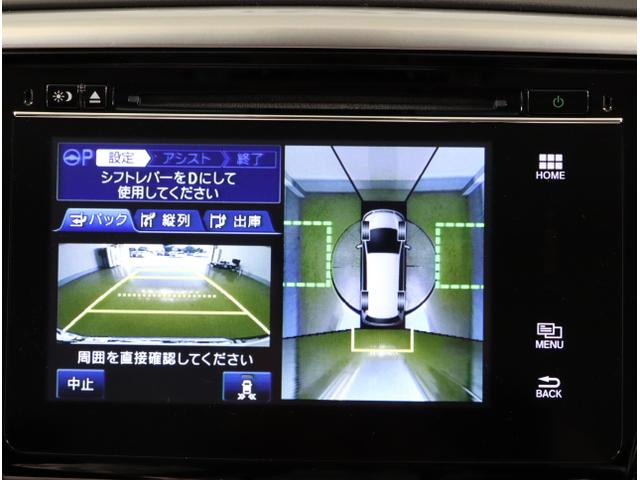 オデッセイハイブリッド ハイブリッドアブソルート・EXホンダセンシング 衝突被害軽減S PWシート LEDライト 地上デジタル Pアシスト 3列シート オートクルーズ オートエアコン USB ESC オットマン 盗難防止装置(24枚目)