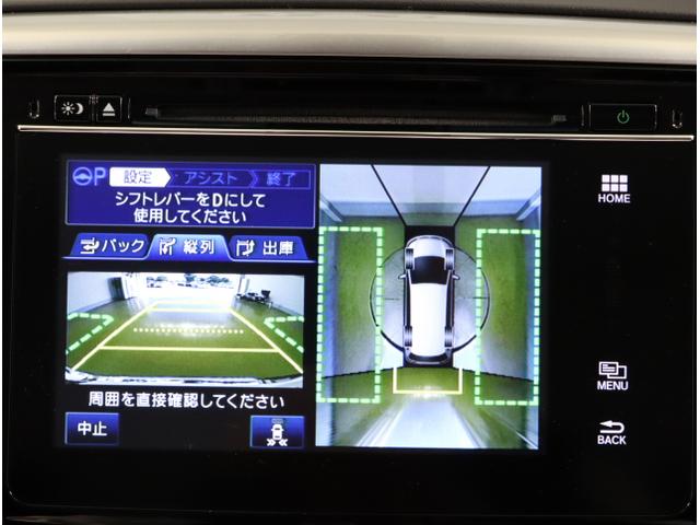 オデッセイハイブリッド ハイブリッドアブソルート・EXホンダセンシング 衝突被害軽減S PWシート LEDライト 地上デジタル Pアシスト 3列シート オートクルーズ オートエアコン USB ESC オットマン 盗難防止装置(25枚目)