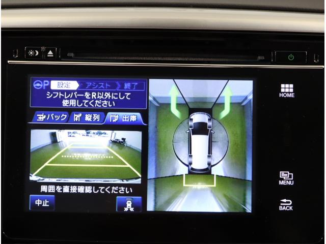 オデッセイハイブリッド ハイブリッドアブソルート・EXホンダセンシング 衝突被害軽減S PWシート LEDライト 地上デジタル Pアシスト 3列シート オートクルーズ オートエアコン USB ESC オットマン 盗難防止装置(26枚目)
