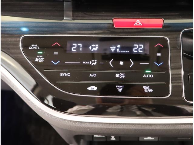 オデッセイハイブリッド ハイブリッドアブソルート・EXホンダセンシング 衝突被害軽減S PWシート LEDライト 地上デジタル Pアシスト 3列シート オートクルーズ オートエアコン USB ESC オットマン 盗難防止装置(32枚目)