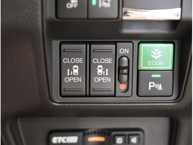 オデッセイハイブリッド ハイブリッドアブソルート・EXホンダセンシング 衝突被害軽減S PWシート LEDライト 地上デジタル Pアシスト 3列シート オートクルーズ オートエアコン USB ESC オットマン 盗難防止装置(36枚目)
