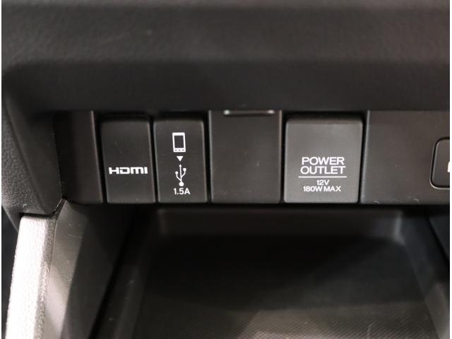 オデッセイハイブリッド ハイブリッドアブソルート・EXホンダセンシング 衝突被害軽減S PWシート LEDライト 地上デジタル Pアシスト 3列シート オートクルーズ オートエアコン USB ESC オットマン 盗難防止装置(38枚目)