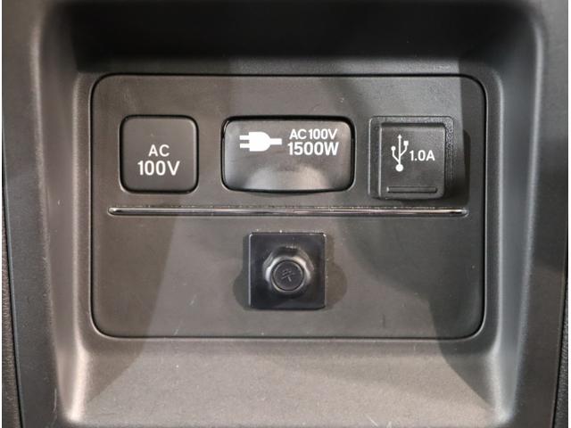 オデッセイハイブリッド ハイブリッドアブソルート・EXホンダセンシング 衝突被害軽減S PWシート LEDライト 地上デジタル Pアシスト 3列シート オートクルーズ オートエアコン USB ESC オットマン 盗難防止装置(39枚目)