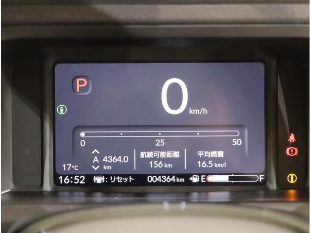 Ｎ－ＢＯＸカスタム ベースグレード　ＵＳＢ接続　ＣＭＢＳ　Ｄレコ　ベンチシート　オートエアコン　スマートキ　ＬＥＤ　盗難防止装置　クルコン　ＥＴＣ　バックカメラ　フルセグＴＶ　パワーステアリング　エアバッグ　ＥＳＣ（16枚目）