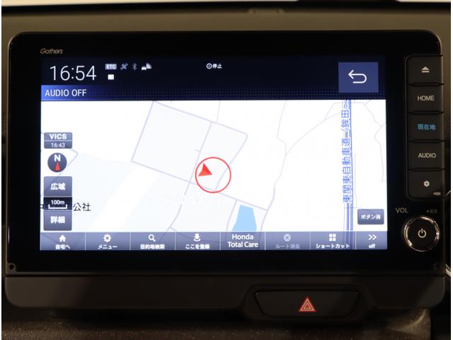 Ｎ－ＢＯＸカスタム ベースグレード　ＵＳＢ接続　ＣＭＢＳ　Ｄレコ　ベンチシート　オートエアコン　スマートキ　ＬＥＤ　盗難防止装置　クルコン　ＥＴＣ　バックカメラ　フルセグＴＶ　パワーステアリング　エアバッグ　ＥＳＣ（18枚目）