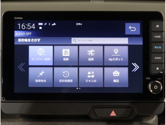 Ｎ－ＢＯＸカスタム ベースグレード　ＵＳＢ接続　ＣＭＢＳ　Ｄレコ　ベンチシート　オートエアコン　スマートキ　ＬＥＤ　盗難防止装置　クルコン　ＥＴＣ　バックカメラ　フルセグＴＶ　パワーステアリング　エアバッグ　ＥＳＣ（19枚目）