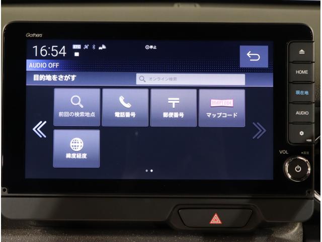 Ｎ－ＢＯＸカスタム ベースグレード　ＵＳＢ接続　ＣＭＢＳ　Ｄレコ　ベンチシート　オートエアコン　スマートキ　ＬＥＤ　盗難防止装置　クルコン　ＥＴＣ　バックカメラ　フルセグＴＶ　パワーステアリング　エアバッグ　ＥＳＣ（20枚目）