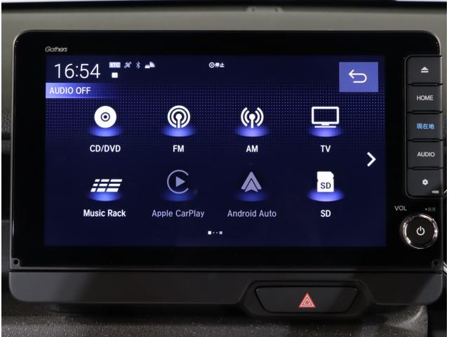 Ｎ－ＢＯＸカスタム ベースグレード　ＵＳＢ接続　ＣＭＢＳ　Ｄレコ　ベンチシート　オートエアコン　スマートキ　ＬＥＤ　盗難防止装置　クルコン　ＥＴＣ　バックカメラ　フルセグＴＶ　パワーステアリング　エアバッグ　ＥＳＣ（21枚目）
