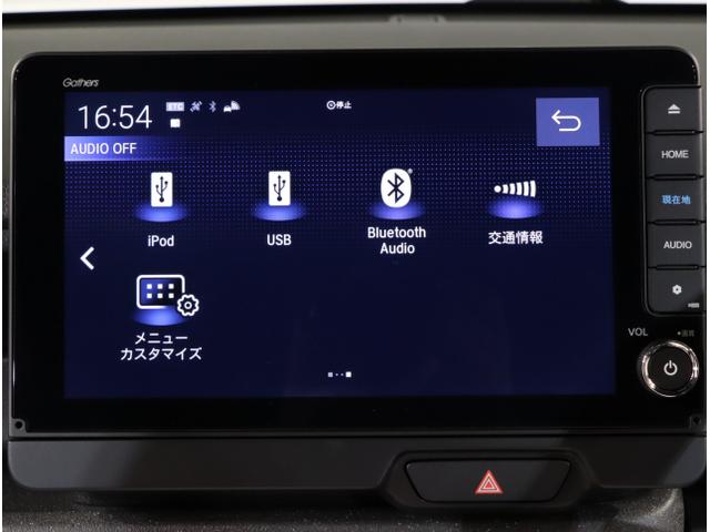 Ｎ－ＢＯＸカスタム ベースグレード　ＵＳＢ接続　ＣＭＢＳ　Ｄレコ　ベンチシート　オートエアコン　スマートキ　ＬＥＤ　盗難防止装置　クルコン　ＥＴＣ　バックカメラ　フルセグＴＶ　パワーステアリング　エアバッグ　ＥＳＣ（22枚目）