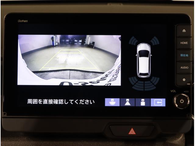 Ｎ－ＢＯＸカスタム ベースグレード　ＵＳＢ接続　ＣＭＢＳ　Ｄレコ　ベンチシート　オートエアコン　スマートキ　ＬＥＤ　盗難防止装置　クルコン　ＥＴＣ　バックカメラ　フルセグＴＶ　パワーステアリング　エアバッグ　ＥＳＣ（23枚目）