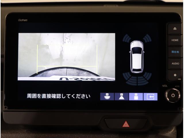 Ｎ－ＢＯＸカスタム ベースグレード　ＵＳＢ接続　ＣＭＢＳ　Ｄレコ　ベンチシート　オートエアコン　スマートキ　ＬＥＤ　盗難防止装置　クルコン　ＥＴＣ　バックカメラ　フルセグＴＶ　パワーステアリング　エアバッグ　ＥＳＣ（25枚目）