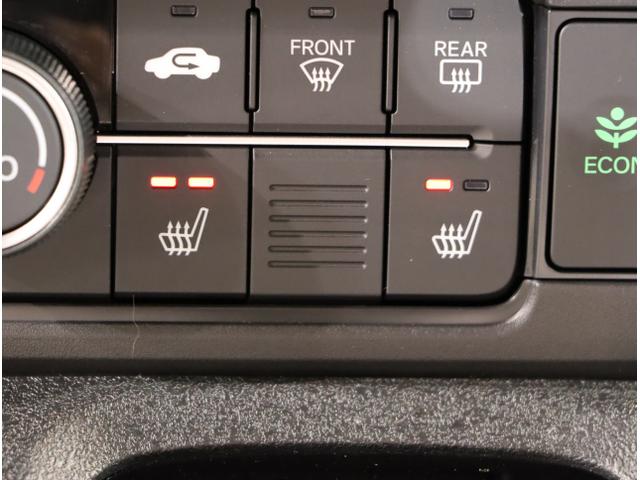 Ｎ－ＢＯＸカスタム ベースグレード　ＵＳＢ接続　ＣＭＢＳ　Ｄレコ　ベンチシート　オートエアコン　スマートキ　ＬＥＤ　盗難防止装置　クルコン　ＥＴＣ　バックカメラ　フルセグＴＶ　パワーステアリング　エアバッグ　ＥＳＣ（31枚目）