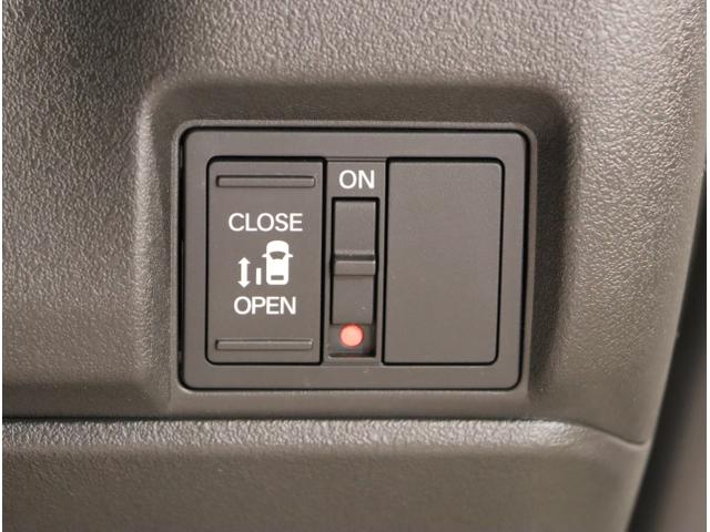 Ｎ－ＢＯＸカスタム ベースグレード　ＵＳＢ接続　ＣＭＢＳ　Ｄレコ　ベンチシート　オートエアコン　スマートキ　ＬＥＤ　盗難防止装置　クルコン　ＥＴＣ　バックカメラ　フルセグＴＶ　パワーステアリング　エアバッグ　ＥＳＣ（34枚目）