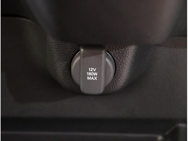 Ｎ－ＢＯＸカスタム ベースグレード　ＵＳＢ接続　ＣＭＢＳ　Ｄレコ　ベンチシート　オートエアコン　スマートキ　ＬＥＤ　盗難防止装置　クルコン　ＥＴＣ　バックカメラ　フルセグＴＶ　パワーステアリング　エアバッグ　ＥＳＣ（36枚目）