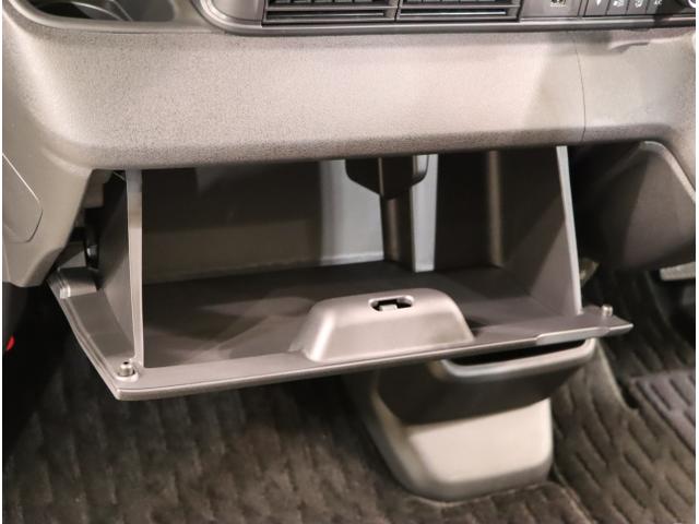 Ｎ－ＢＯＸカスタム ベースグレード　ＵＳＢ接続　ＣＭＢＳ　Ｄレコ　ベンチシート　オートエアコン　スマートキ　ＬＥＤ　盗難防止装置　クルコン　ＥＴＣ　バックカメラ　フルセグＴＶ　パワーステアリング　エアバッグ　ＥＳＣ（40枚目）