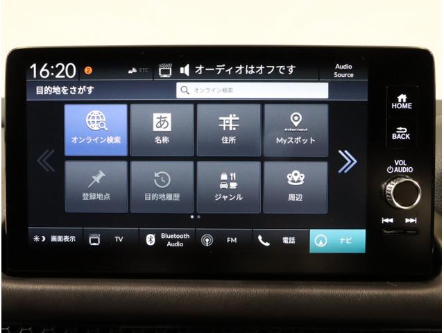 ＺＲ－Ｖ ｅ：ＨＥＶＺ　Ｐセンサー　レザー　サイドエアバック　パワ－シ－ト　ナビＴＶ　ＬＥＤヘッドライト　ＵＳＢ接続　地デジ　Ｓヒーター　サポカー　ＥＴＣ車載器　Ｄレコ　パワーステアリング　スマートキー（19枚目）