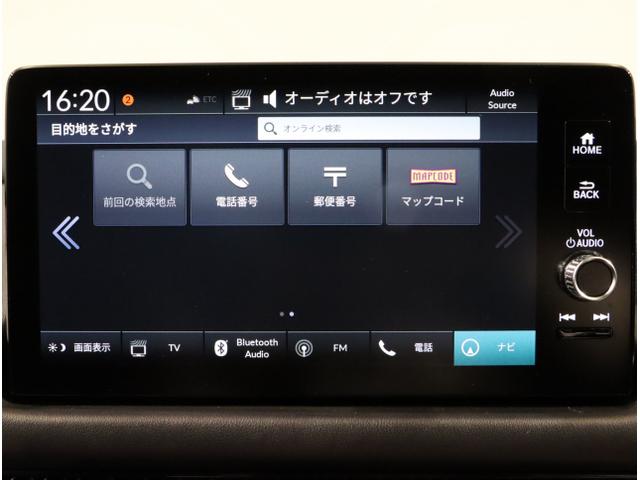 ＺＲ－Ｖ ｅ：ＨＥＶＺ　Ｐセンサー　レザー　サイドエアバック　パワ－シ－ト　ナビＴＶ　ＬＥＤヘッドライト　ＵＳＢ接続　地デジ　Ｓヒーター　サポカー　ＥＴＣ車載器　Ｄレコ　パワーステアリング　スマートキー（20枚目）